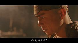 戴立吾