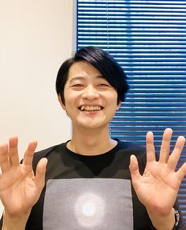 下野纮
