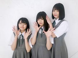 森田光