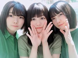 森田光