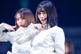 森田光