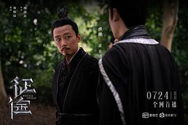 胡明