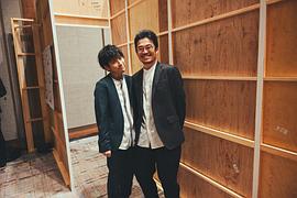 二宫和也