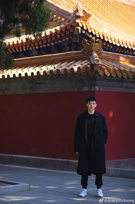 吴瑞淞