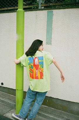 森田想
