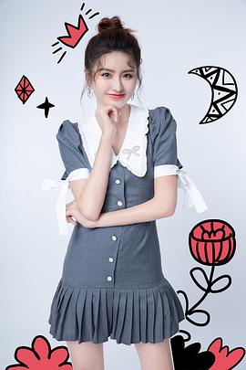 金子涵