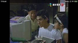 吴大维