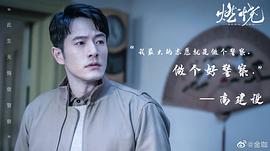 金珈