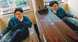 青柳尊哉