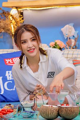 金子涵