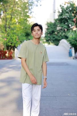 上白