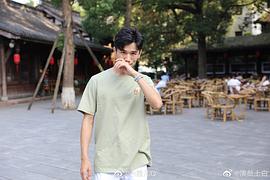 上白