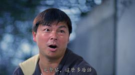 江富强