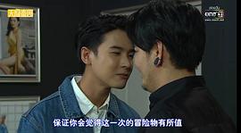 陂诺皮帕·帕塔纳汕他侬