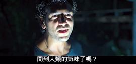 埃利亚斯·穆巴里克
