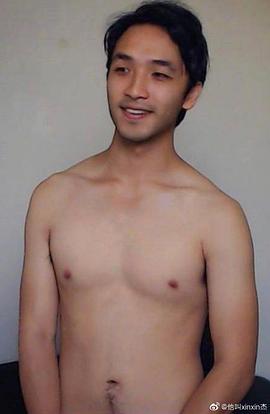 安柚鑫