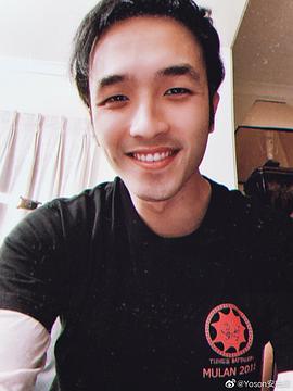 安柚鑫
