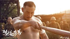 王泽宗