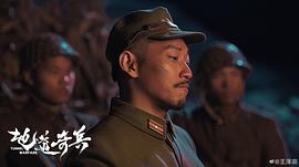 王泽宗
