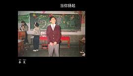 秦昊