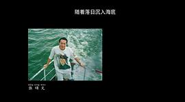 张颂文