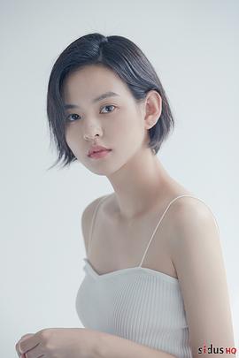 金允慧