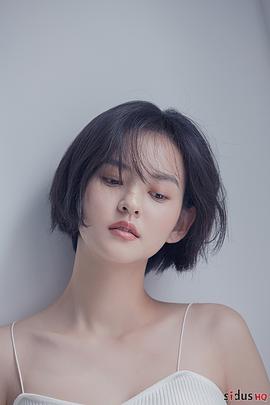 金允慧