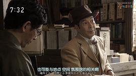 井上顺