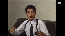 成东日