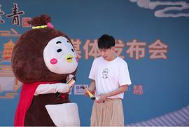 于洋