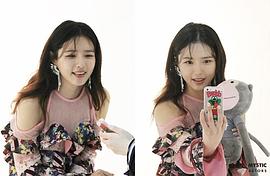 吴智恩