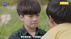 纳塔帕·宁吉拉瓦