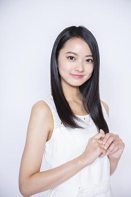 川濑莉子