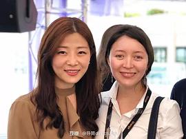 萨梅尔·叶斯利亚莫娃