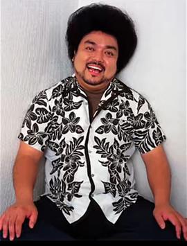 木瓜铃木