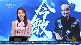 今敏