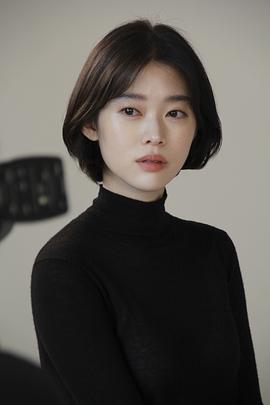 郑伊书