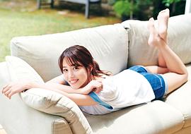 鹫见玲奈