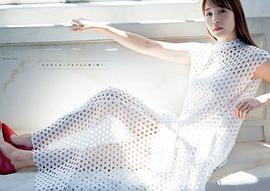 鹫见玲奈