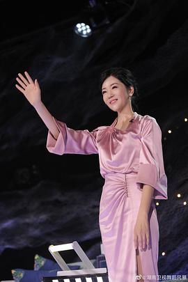 扬扬