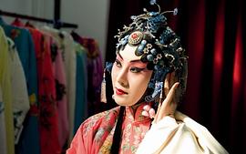 张火丁