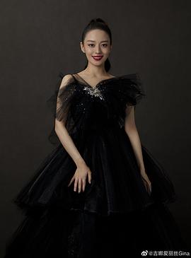 吉娜·爱丽丝
