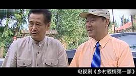 范伟