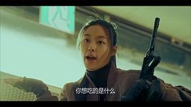 金雪炫