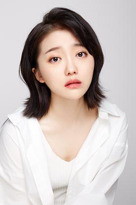 苏子珊