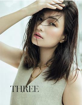 佐田真由美