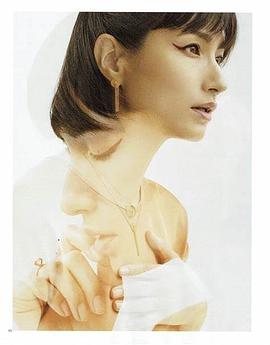 佐田真由美