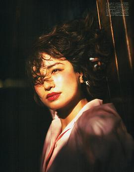 佐田真由美