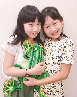 横沟菜帆