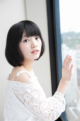 五味未知子
